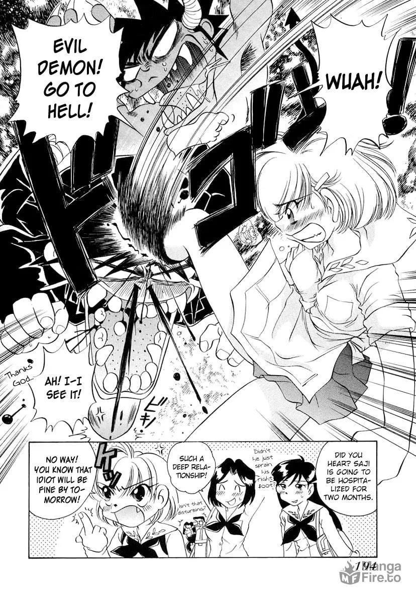 Read Iketeru Futari chapter 58 image 17 on Lezhin
