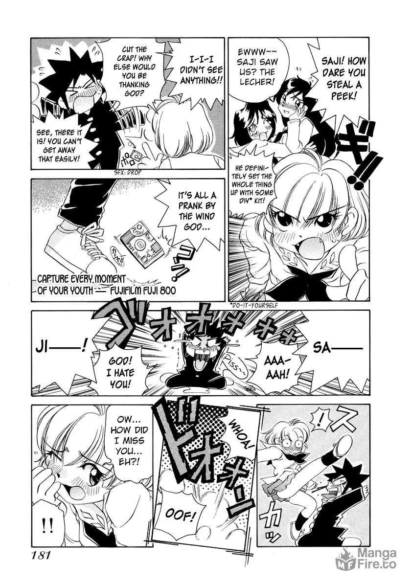 Read Iketeru Futari chapter 58 image 4 on Lezhin