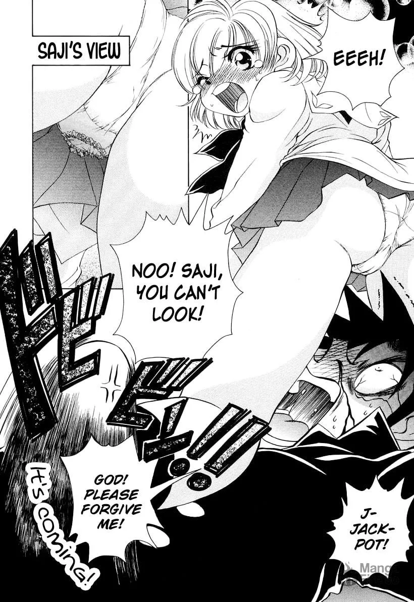 Read Iketeru Futari chapter 58 image 5 on Lezhin