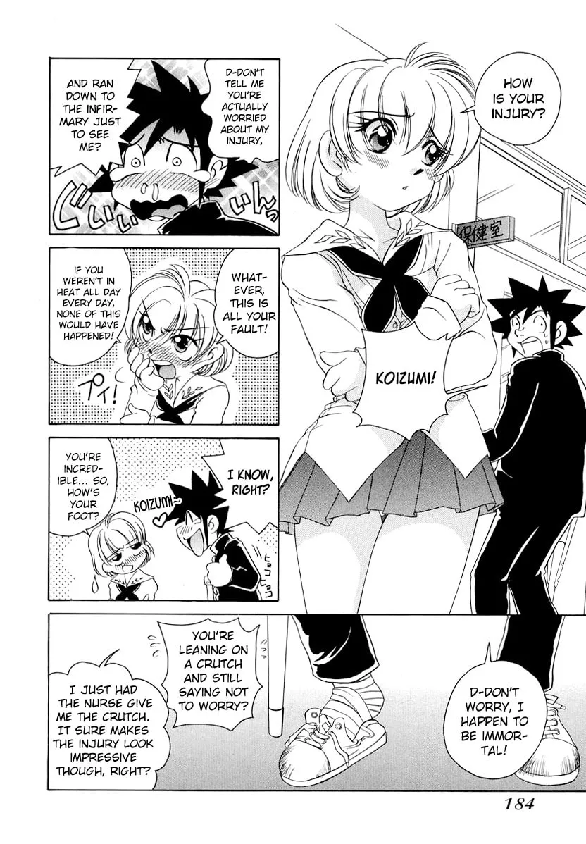 Read Iketeru Futari chapter 58 image 7 on Lezhin