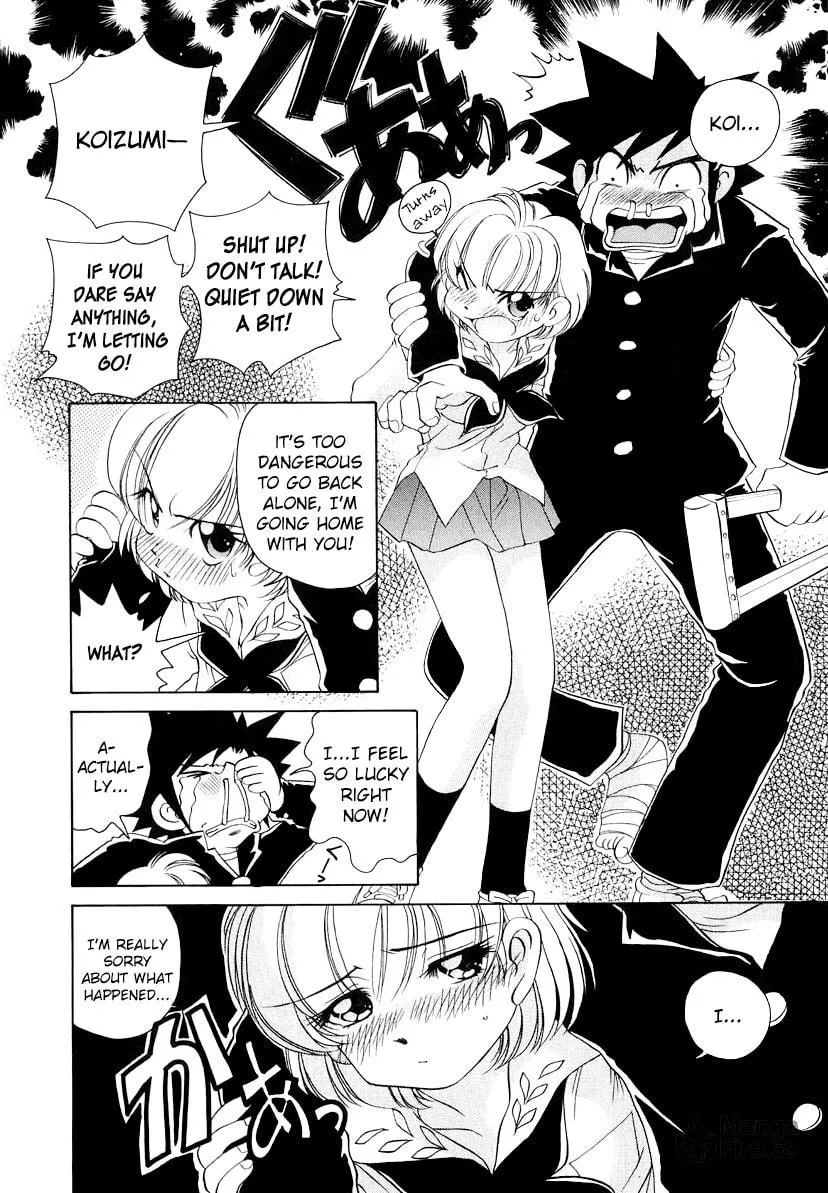 Read Iketeru Futari chapter 58 image 9 on Lezhin