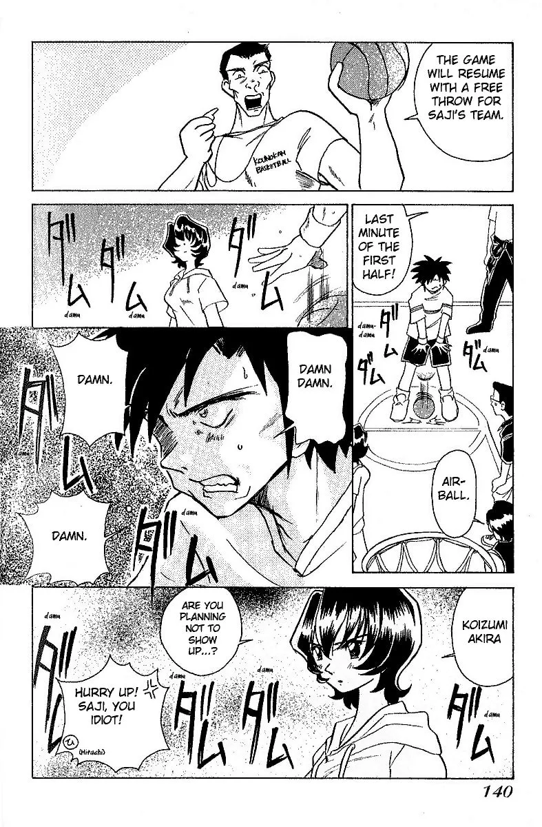 Read Iketeru Futari chapter 7 image 10 on Lezhin