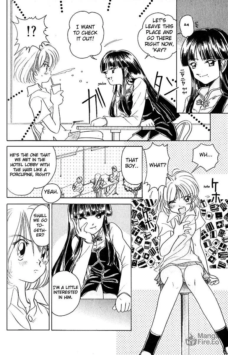 Read Iketeru Futari chapter 7 image 14 on Lezhin