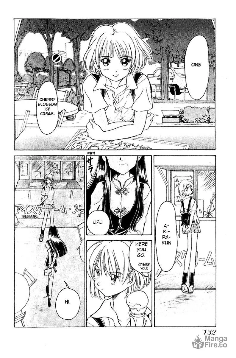Read Iketeru Futari chapter 7 image 2 on Lezhin