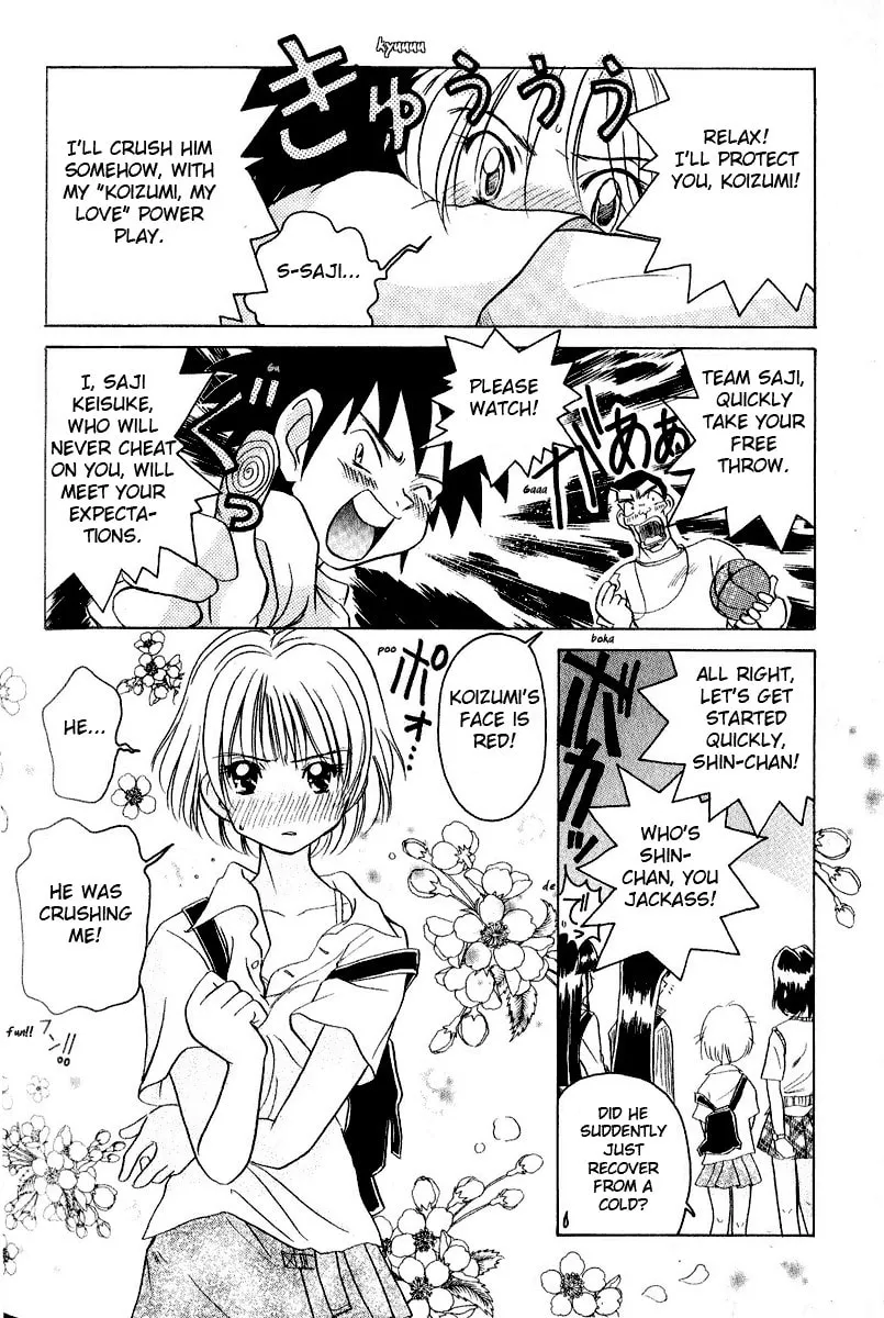 Read Iketeru Futari chapter 7 image 22 on Lezhin