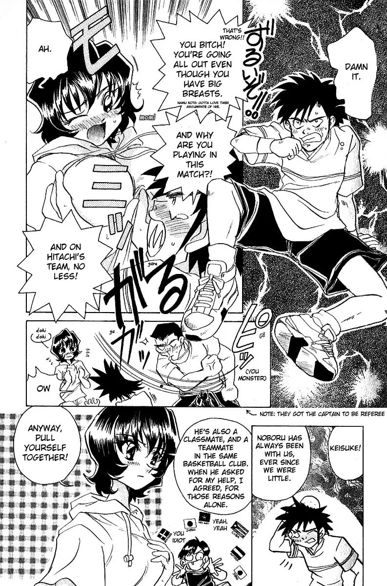 Read Iketeru Futari chapter 7 image 7 on Lezhin