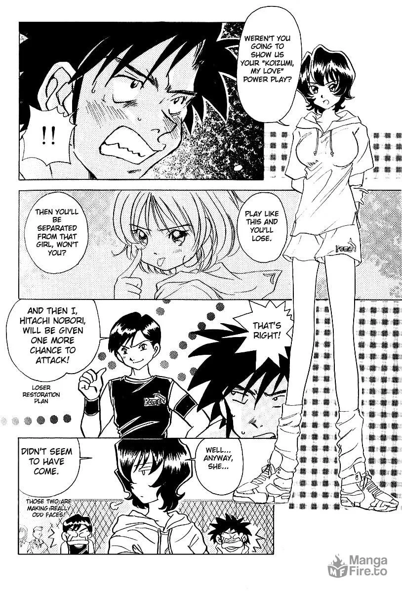 Read Iketeru Futari chapter 7 image 8 on Lezhin
