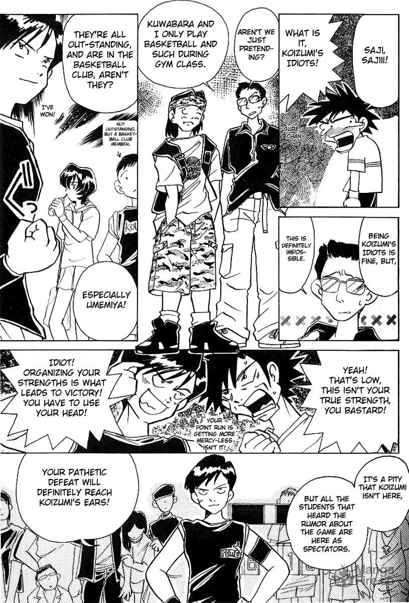 Read Iketeru Futari chapter 7 image 9 on Lezhin