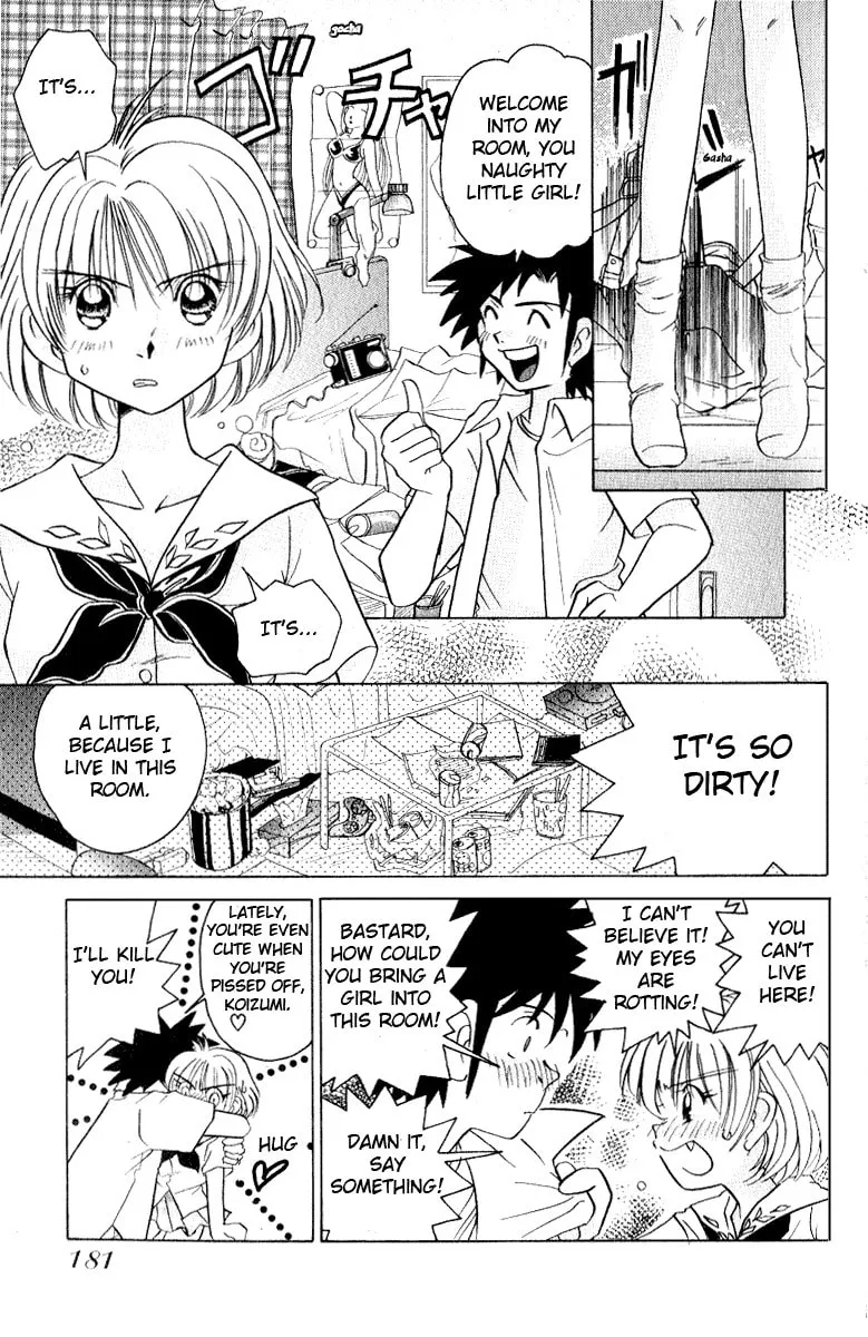 Read Iketeru Futari chapter 9 image 10 on Lezhin