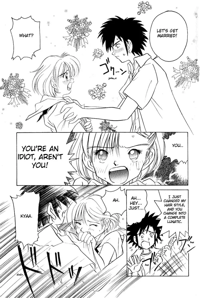 Read Iketeru Futari chapter 9 image 12 on Lezhin