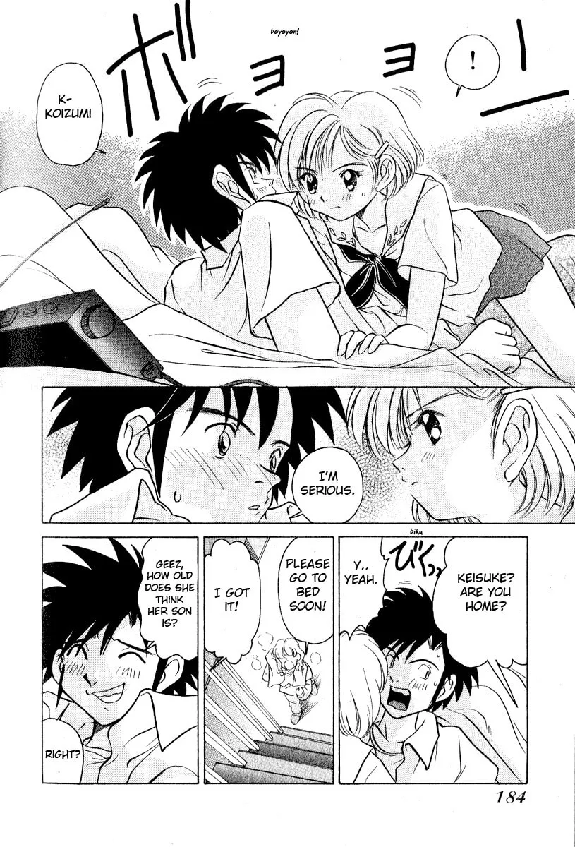 Read Iketeru Futari chapter 9 image 13 on Lezhin