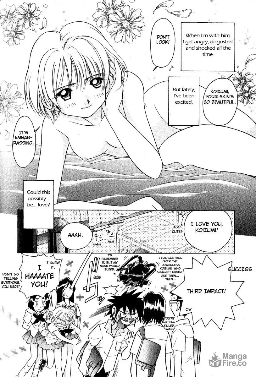 Read Iketeru Futari chapter 9 image 17 on Lezhin