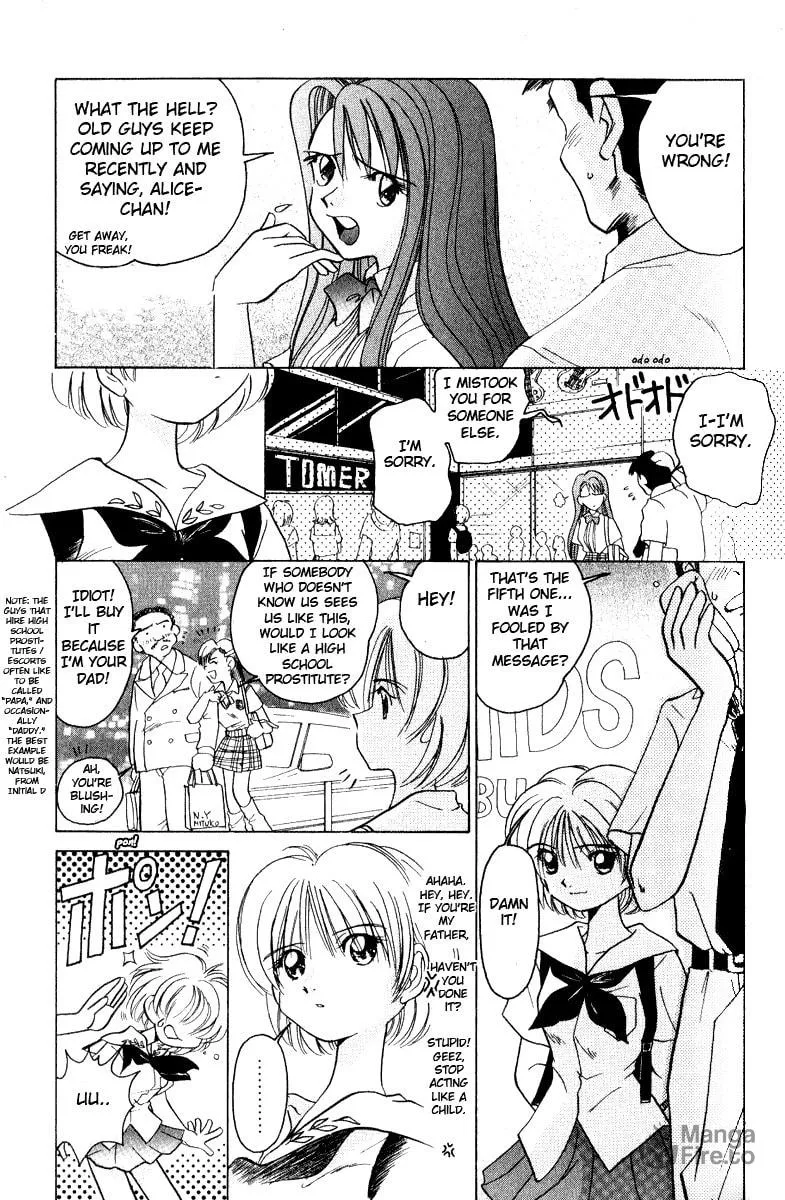 Read Iketeru Futari chapter 9 image 4 on Lezhin