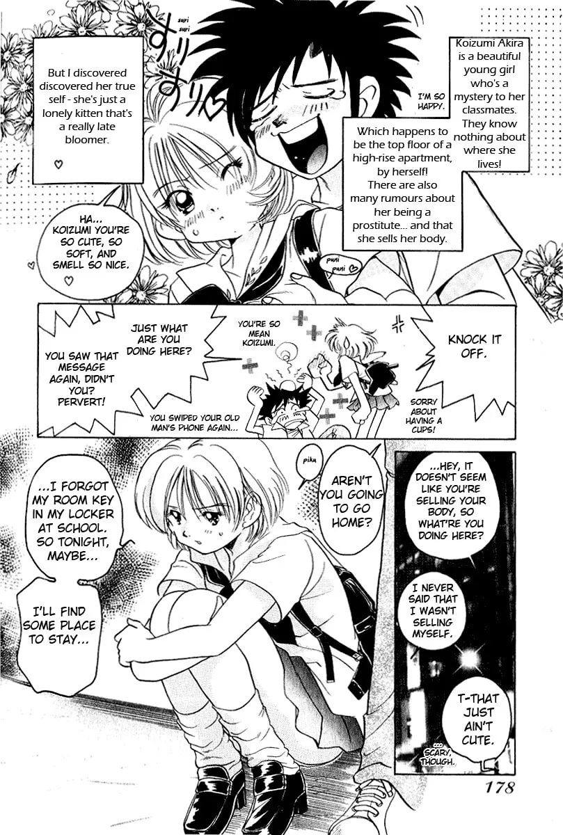 Read Iketeru Futari chapter 9 image 7 on Lezhin