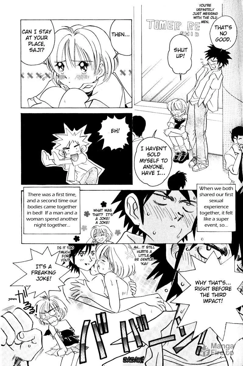 Read Iketeru Futari chapter 9 image 8 on Lezhin
