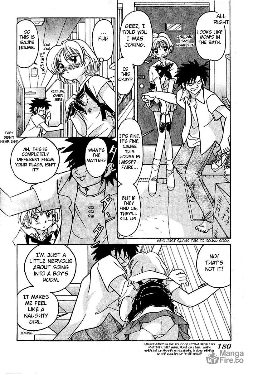 Read Iketeru Futari chapter 9 image 9 on Lezhin