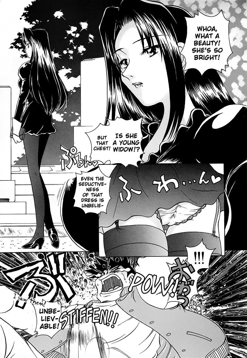 Read Iketeru Police chapter 1 image 11 on Lezhin