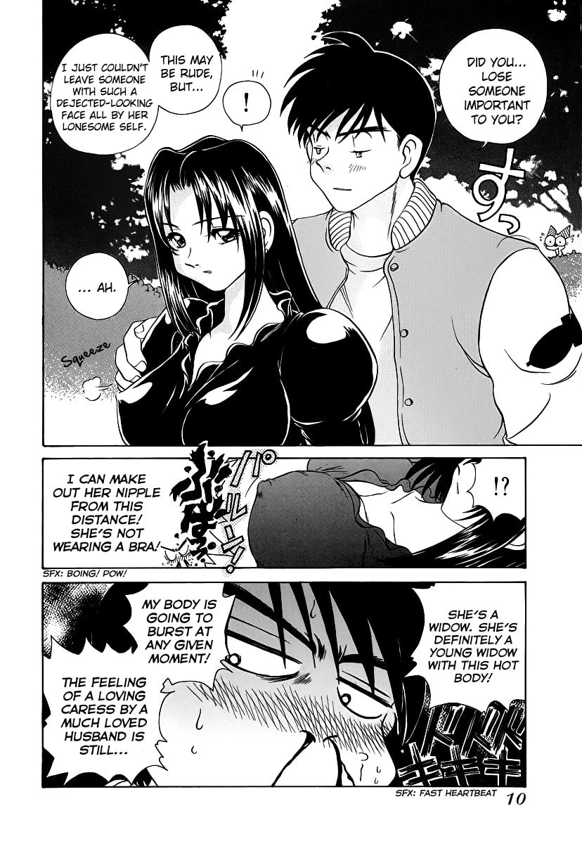 Read Iketeru Police chapter 1 image 12 on Lezhin