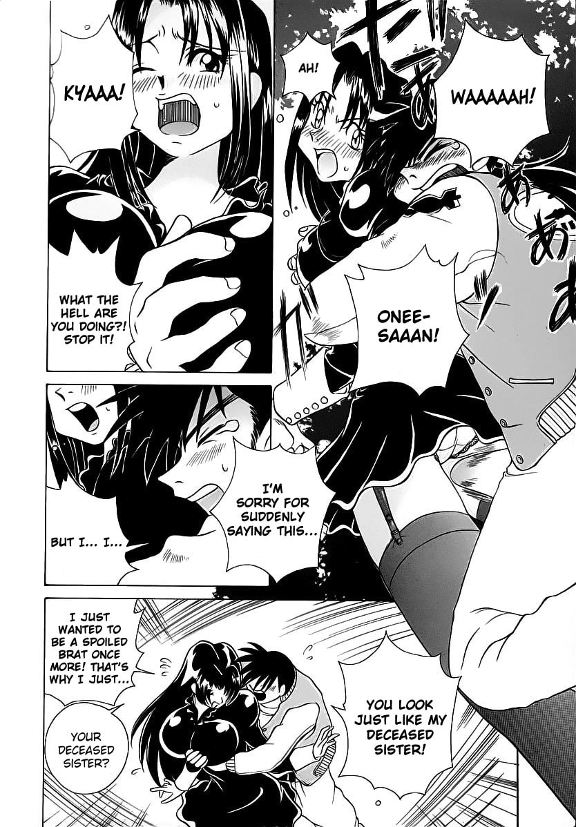 Read Iketeru Police chapter 1 image 13 on Lezhin