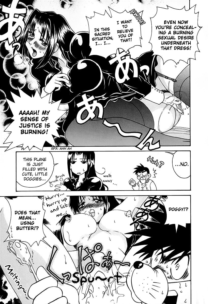 Read Iketeru Police chapter 1 image 14 on Lezhin