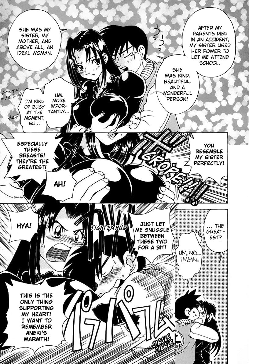 Read Iketeru Police chapter 1 image 15 on Lezhin