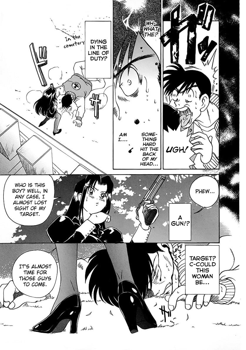 Read Iketeru Police chapter 1 image 17 on Lezhin