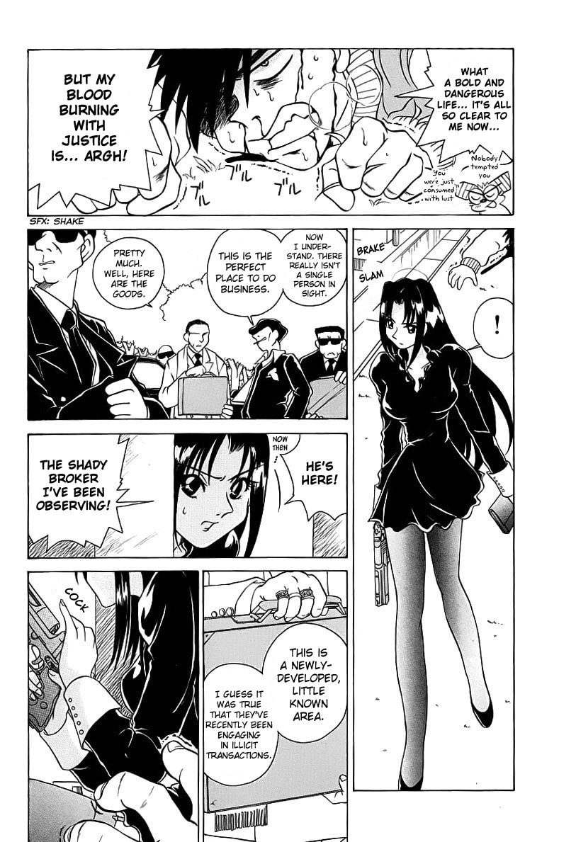 Read Iketeru Police chapter 1 image 19 on Lezhin