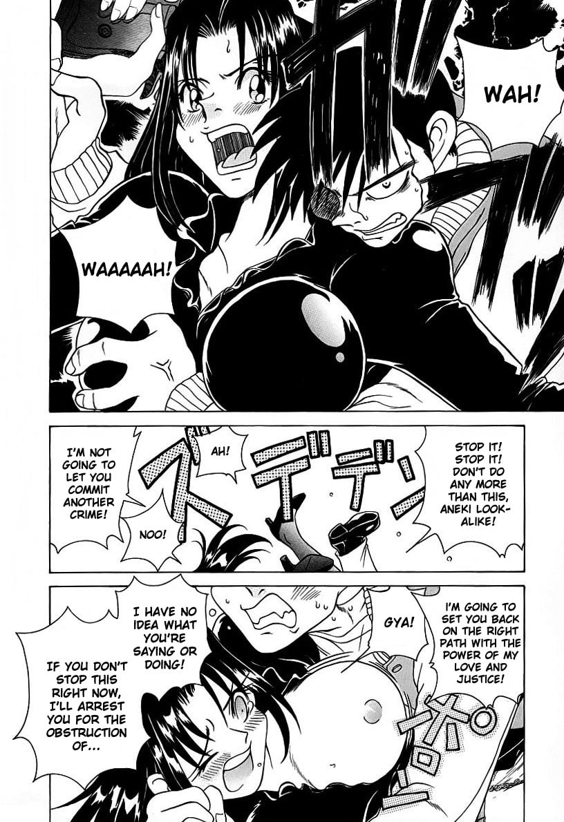 Read Iketeru Police chapter 1 image 20 on Lezhin