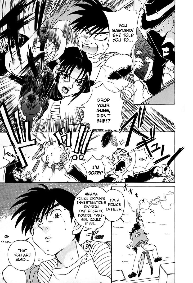 Read Iketeru Police chapter 1 image 23 on Lezhin