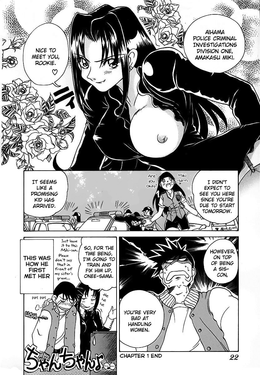 Read Iketeru Police chapter 1 image 24 on Lezhin