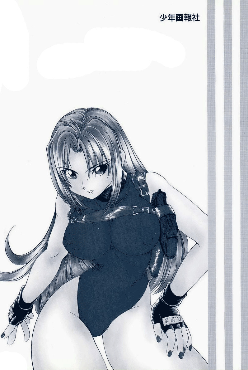 Read Iketeru Police chapter 1 image 5 on Lezhin