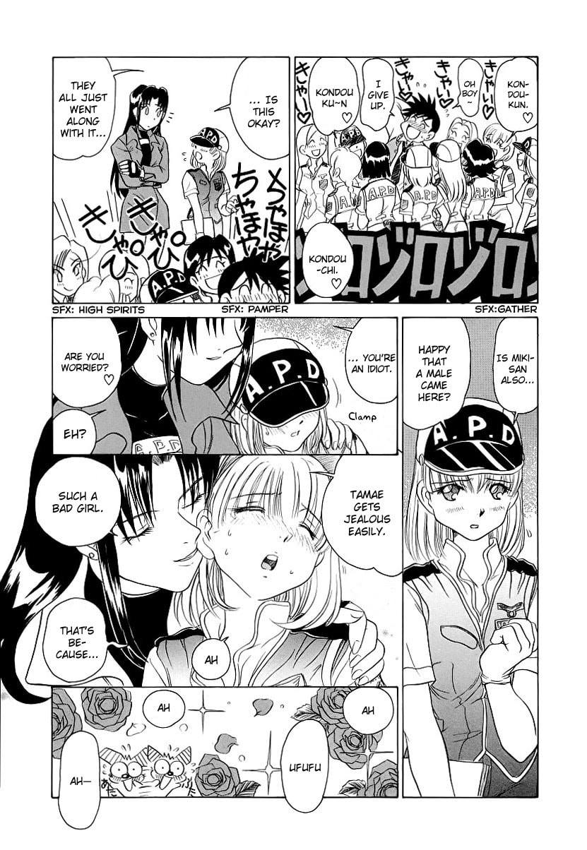 Read Iketeru Police chapter 2 image 11 on Lezhin