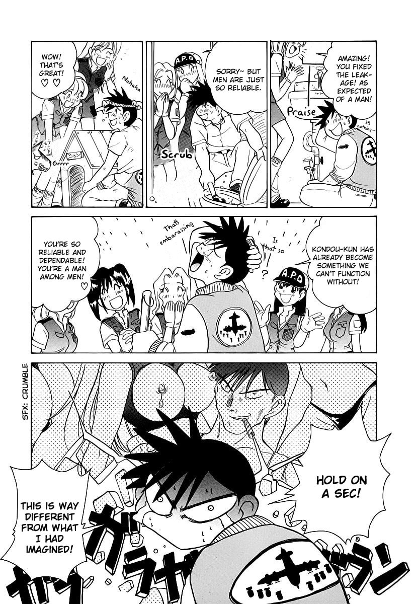 Read Iketeru Police chapter 2 image 12 on Lezhin