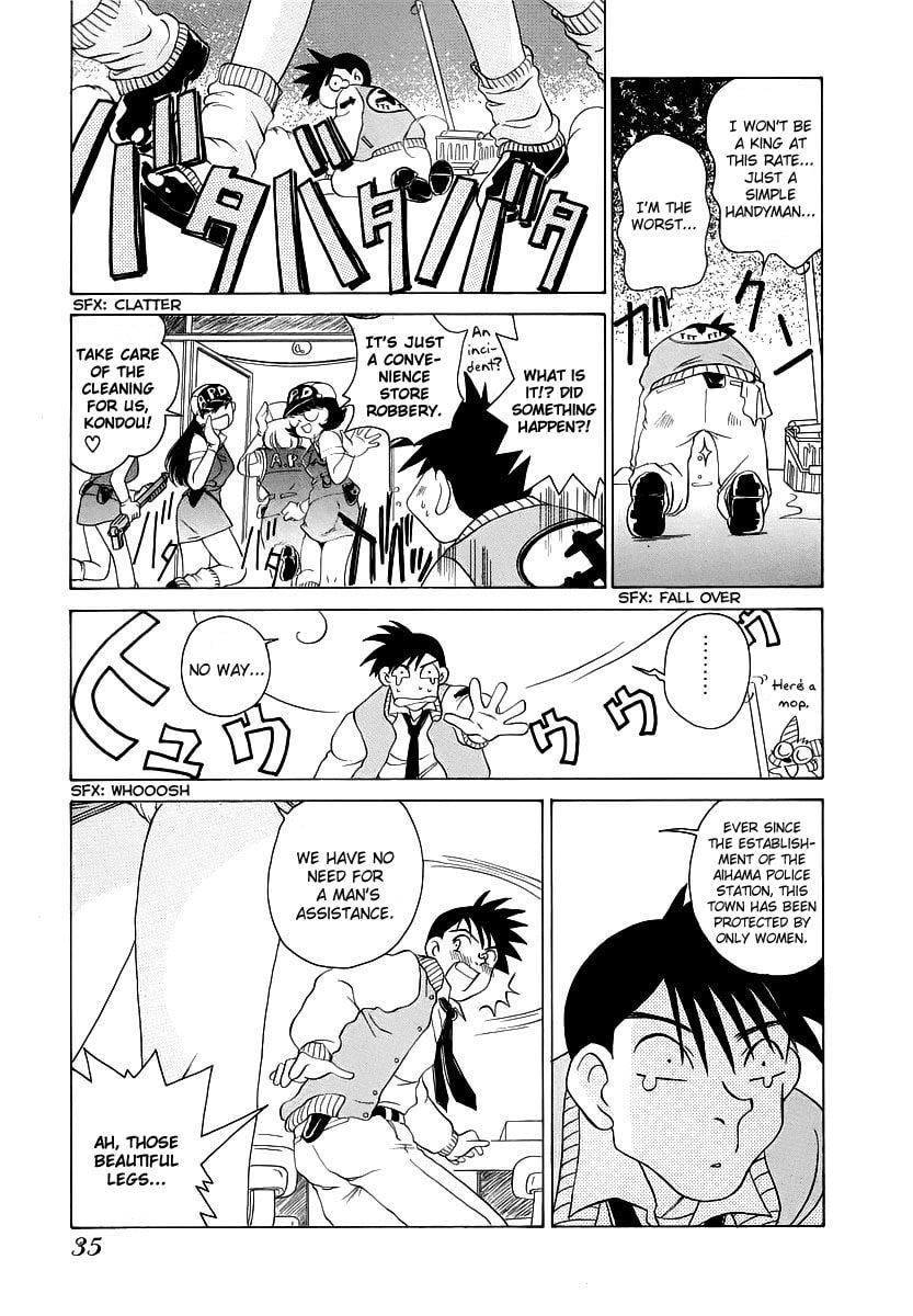 Read Iketeru Police chapter 2 image 13 on Lezhin