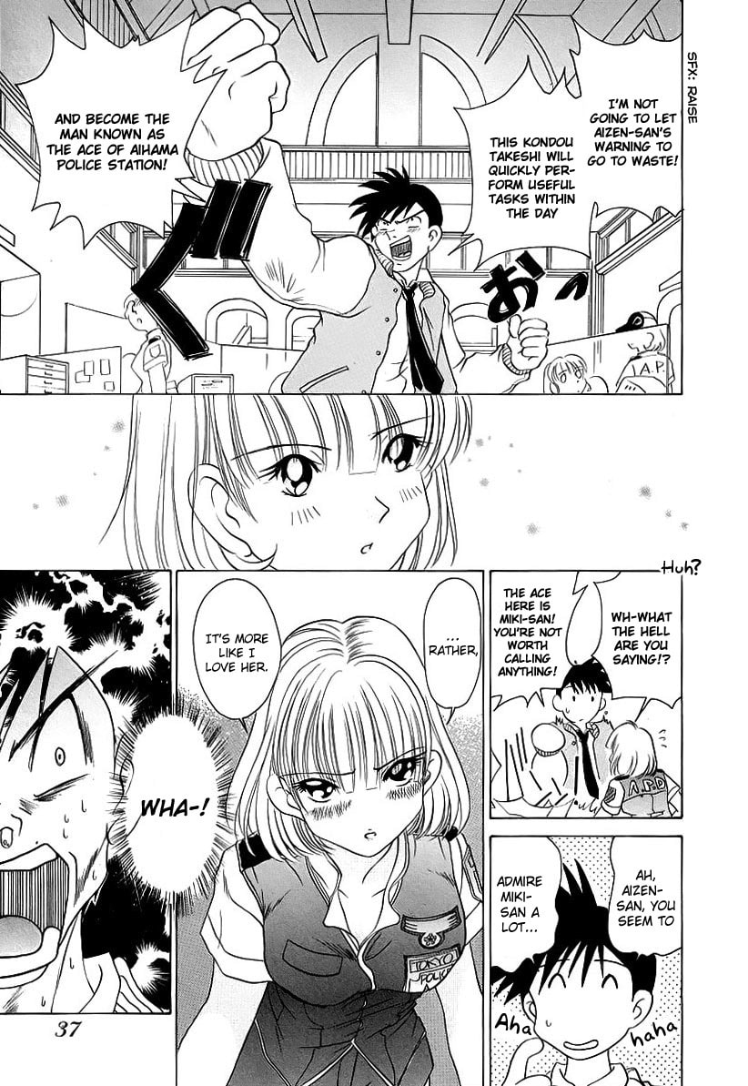 Read Iketeru Police chapter 2 image 15 on Lezhin