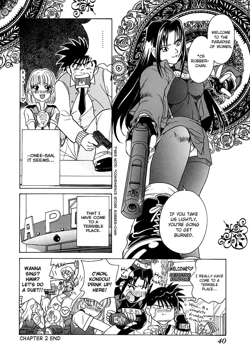 Read Iketeru Police chapter 2 image 18 on Lezhin