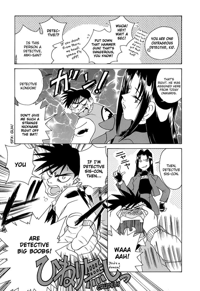 Read Iketeru Police chapter 2 image 6 on Lezhin