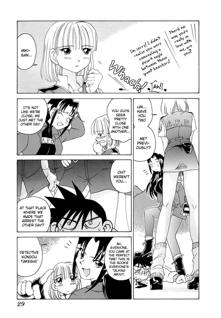 Read Iketeru Police chapter 2 image 8 on Lezhin