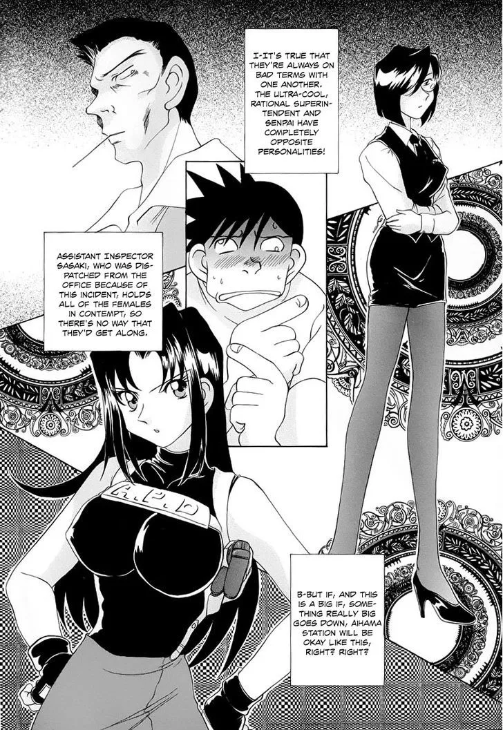 Read Iketeru Police chapter 3 image 10 on Lezhin