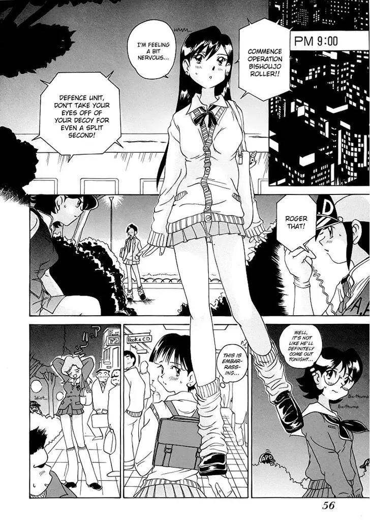 Read Iketeru Police chapter 3 image 16 on Lezhin