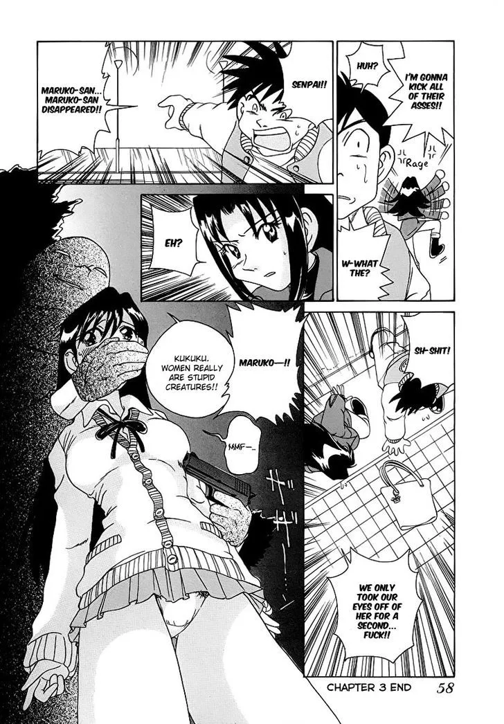 Read Iketeru Police chapter 3 image 18 on Lezhin