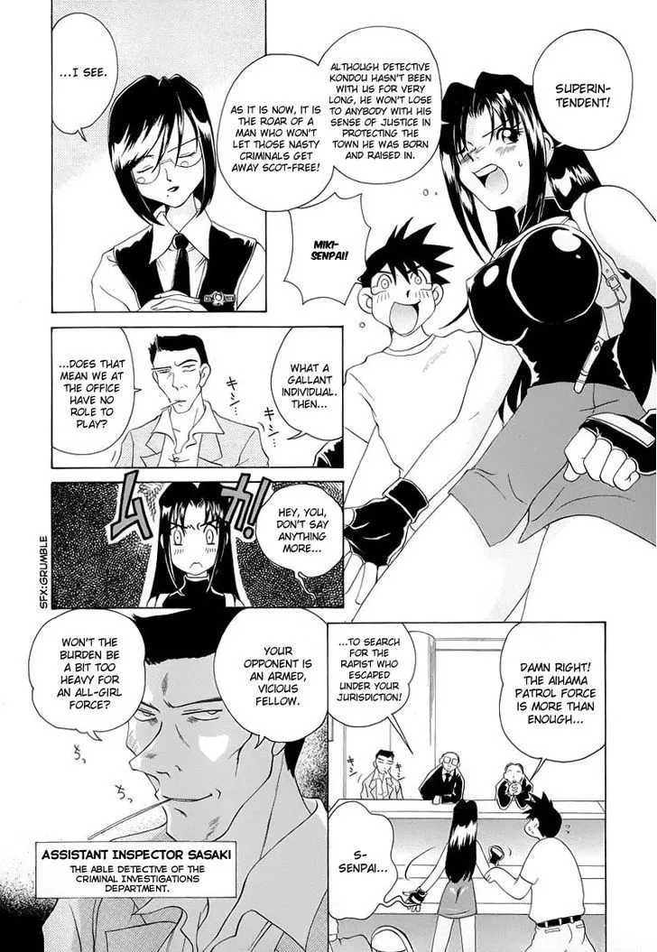 Read Iketeru Police chapter 3 image 8 on Lezhin