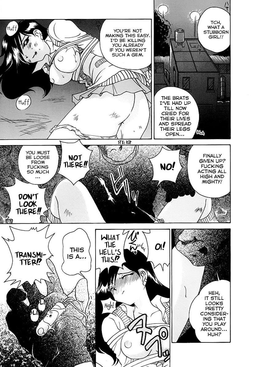 Read Iketeru Police chapter 4 image 11 on Lezhin