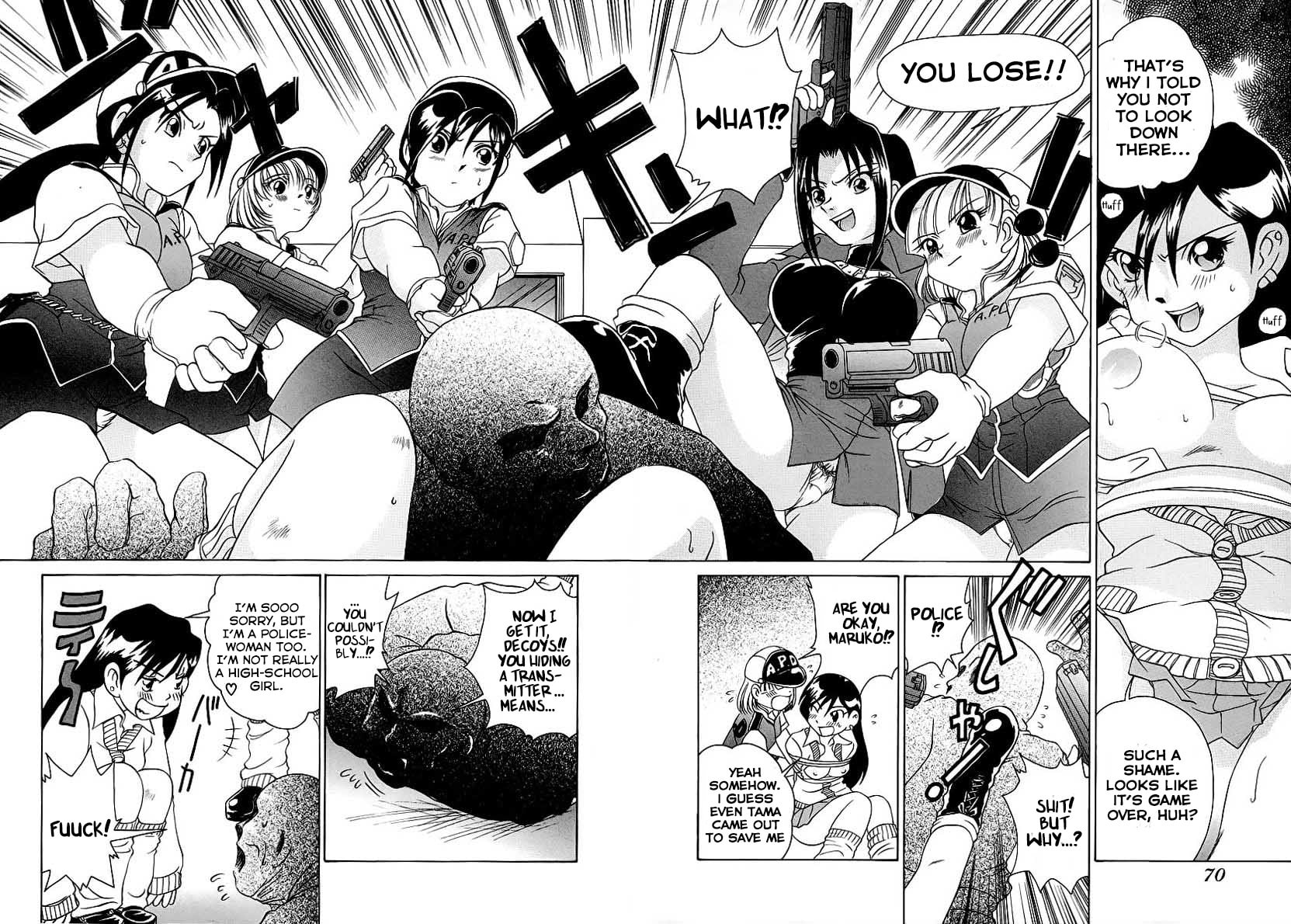 Read Iketeru Police chapter 4 image 12 on Lezhin