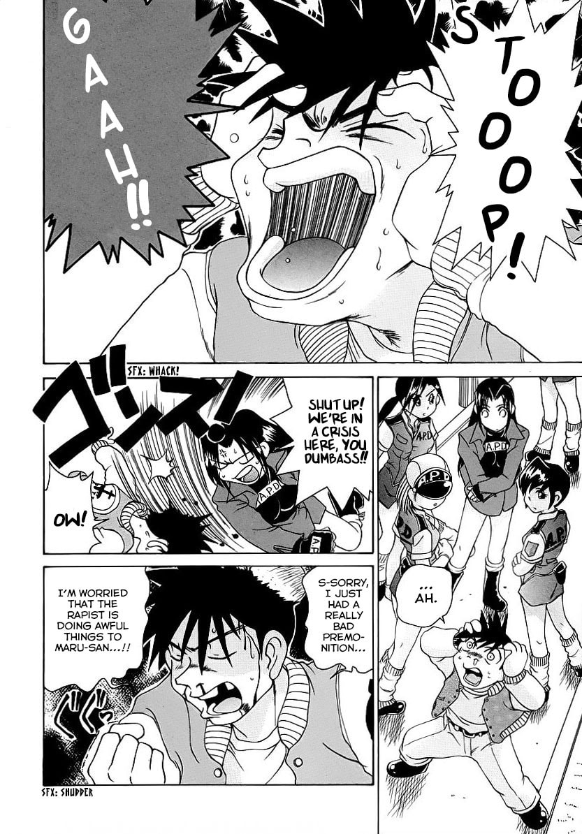 Read Iketeru Police chapter 4 image 4 on Lezhin