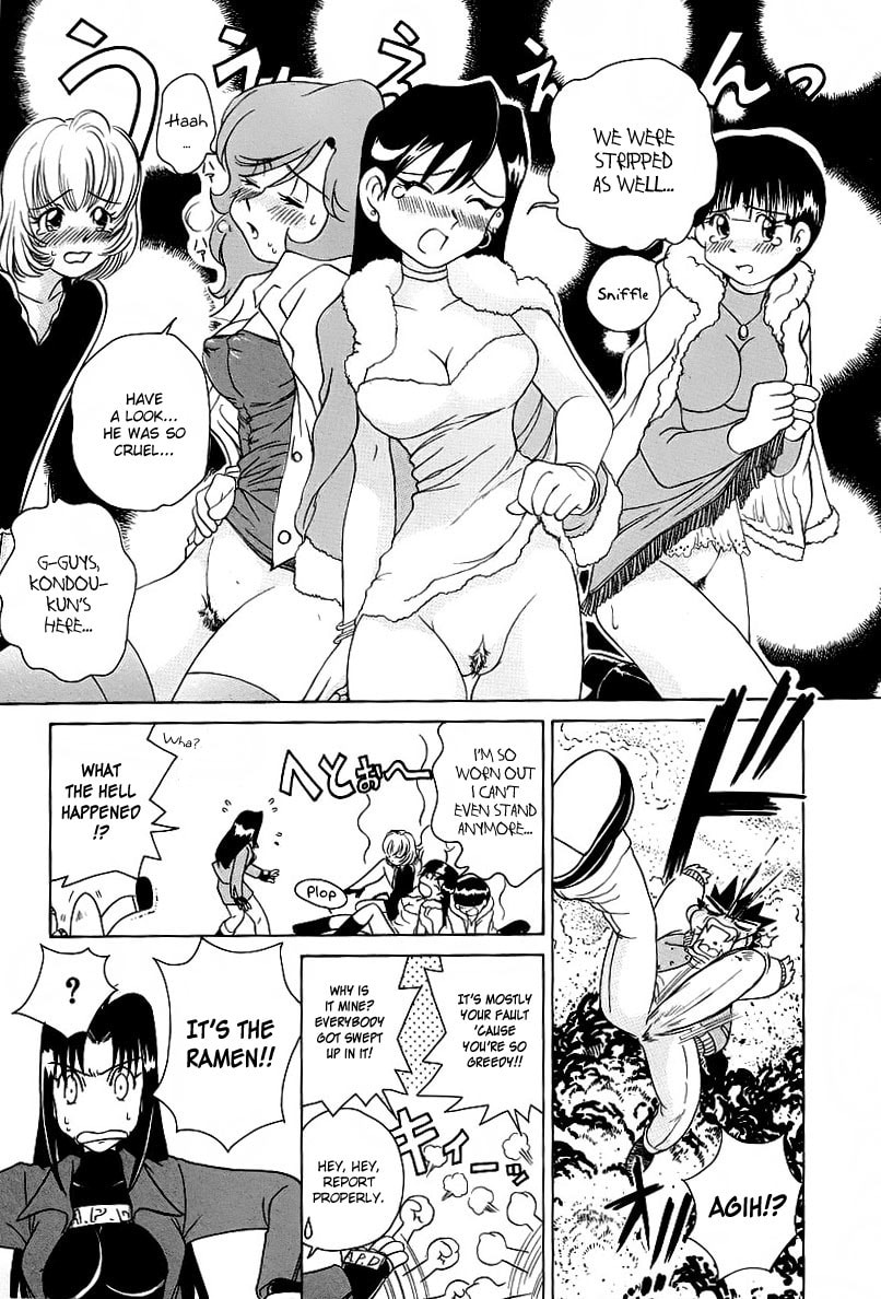 Read Iketeru Police chapter 5 image 12 on Lezhin