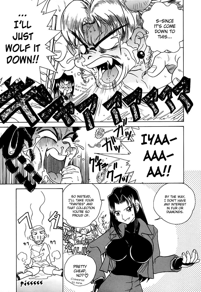Read Iketeru Police chapter 5 image 16 on Lezhin