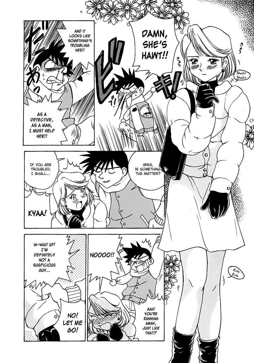 Read Iketeru Police chapter 5 image 3 on Lezhin