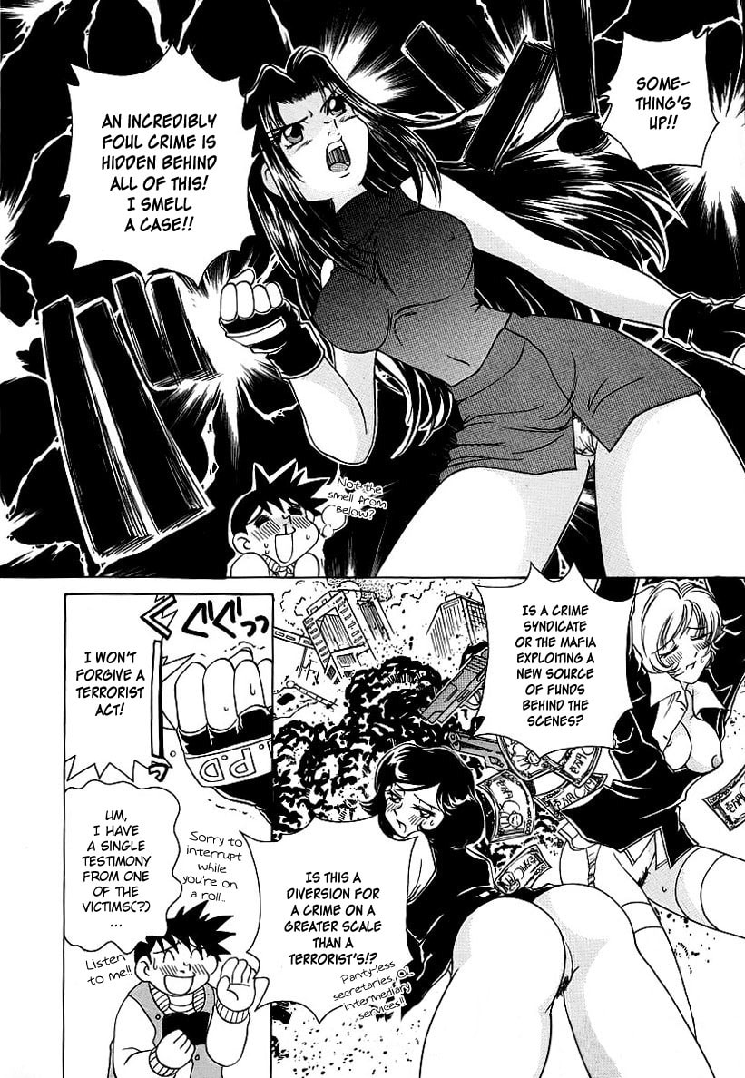 Read Iketeru Police chapter 5 image 7 on Lezhin