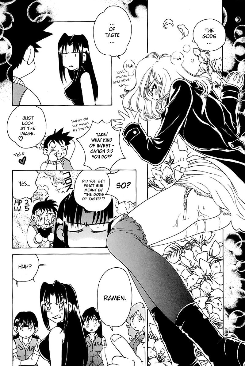 Read Iketeru Police chapter 5 image 8 on Lezhin